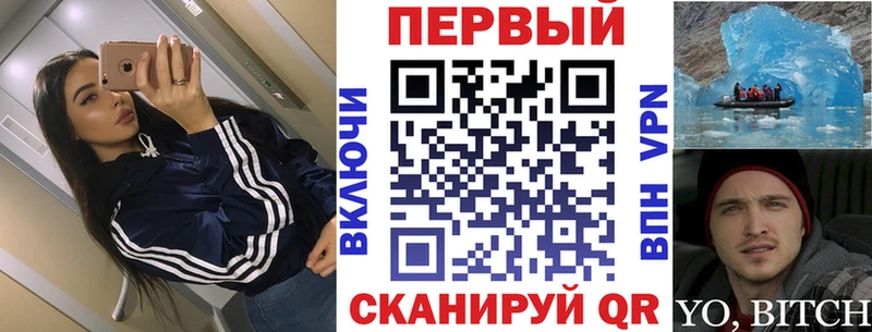 АМФ 97%  Салехард 