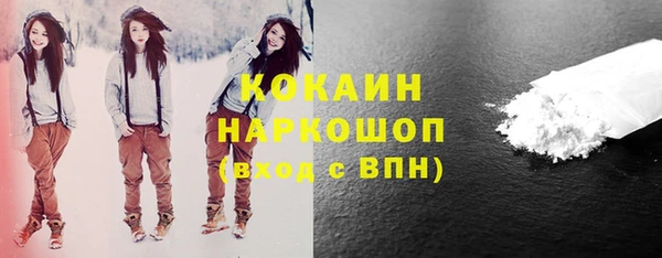 не бодяженный Аркадак