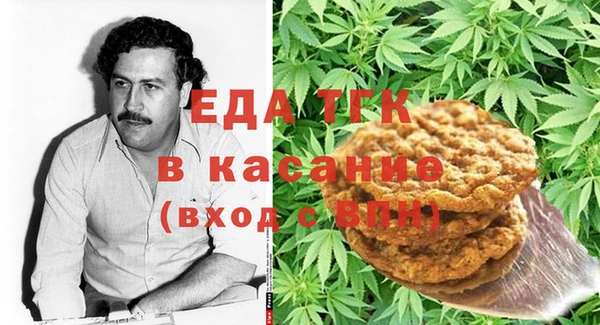 ECSTASY Арсеньев