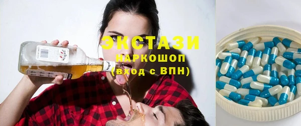 не бодяженный Аркадак