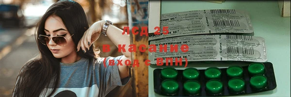 не бодяженный Аркадак