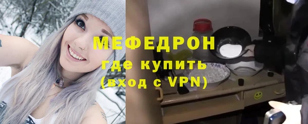 не бодяженный Аркадак