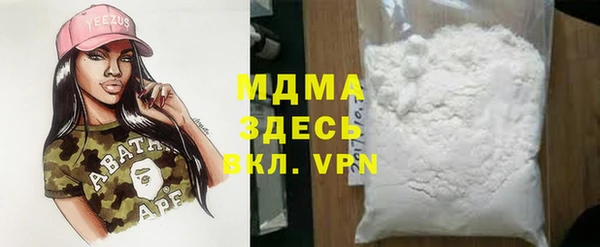 не бодяженный Аркадак