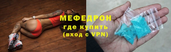 не бодяженный Аркадак