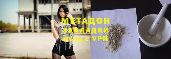 не бодяженный Аркадак