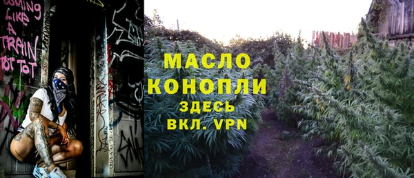 не бодяженный Аркадак