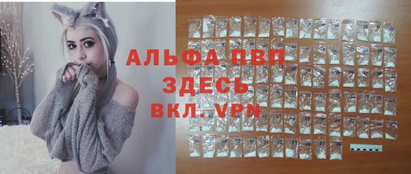 не бодяженный Аркадак