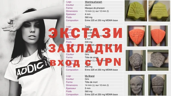 не бодяженный Аркадак